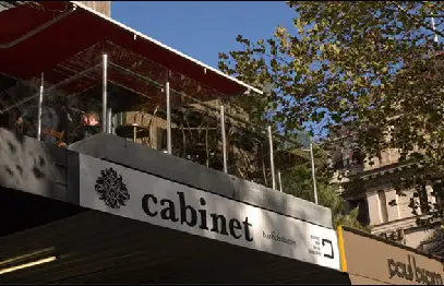 Cabinet Bar and Balcony, Melbourne CBD, Melbourne